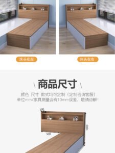 Detailed image of the splicing mechanism and storage compartments of our space-saving bed, designed for small-sized apartments requiring efficient furniture solutions.