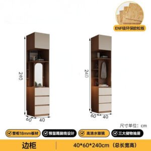 nordic-retro-osb-sliding-door-wardrobe-for-small-bedroom