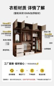 space-saving-sliding-door-mechanism-on-OSB-closet