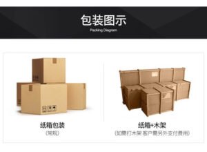 open-interior-of-ENF-bestseller-OSB-wardrobe