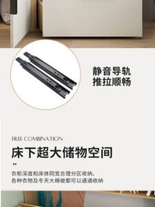 Maximize small apartment space with our innovative loft bed. Features a sturdy staircase with built-in drawers, a spacious wardrobe, and a tatami-style base. Perfect for studios, dormitories, and micro-apartments. Custom sizes and bulk quotes available for furniture businesses.