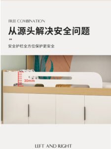 Modern panel furniture integrated design: bed, drawers, and storage in one compact unit.