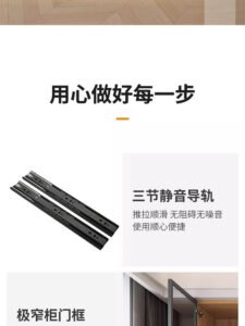 Customizable Wooden Finish Combination Sideboard for Living Room