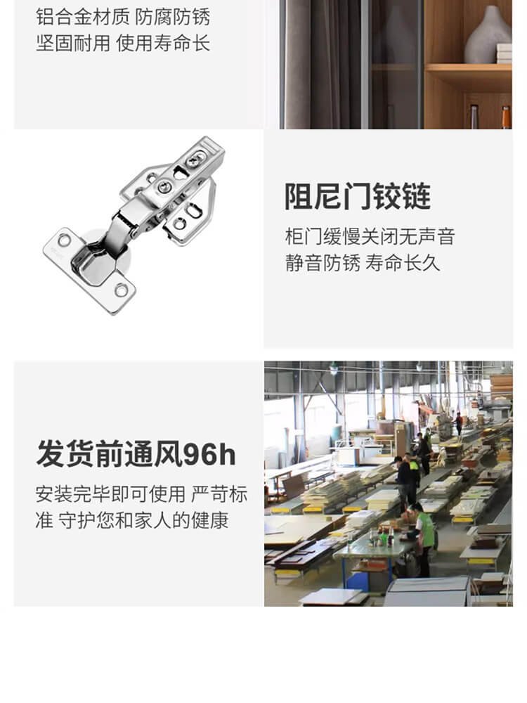 Plywood edge sealing close-up for moisture resistance in bathrooms Caption: Sealed multi-ply edge for long-term stability