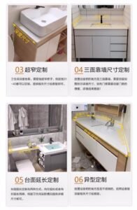 modena wall mounted bathroom vanity cabinet finish and hardware detail