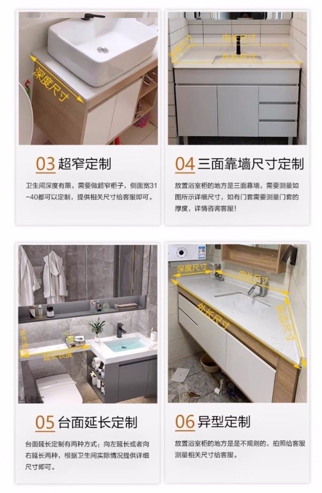 modena wall mounted bathroom vanity cabinet finish and hardware detail