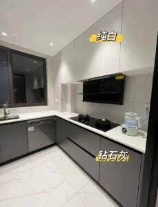 Kitchen island with drawers, cabinets and seating – project fit‑out by manufacturerEuropean Style Panel Kitchen Cabinet Set - Particle Board Core