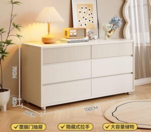 stylish chest of drawers with four drawers, wood finish, and soft-close features
