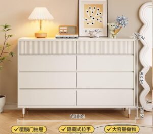 modern chest of drawers with four wood veneer drawers